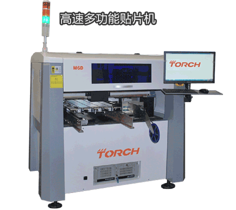 12MNƬ^HNƬٶȸ_12000-14000CPH, ȫҕXNbٶȸ_9000-11000CPHrһw \ƽ__LʹòʧNb 600*450mm Ĵ·