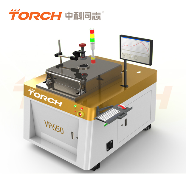 氣相真空回流焊機(jī)VP650