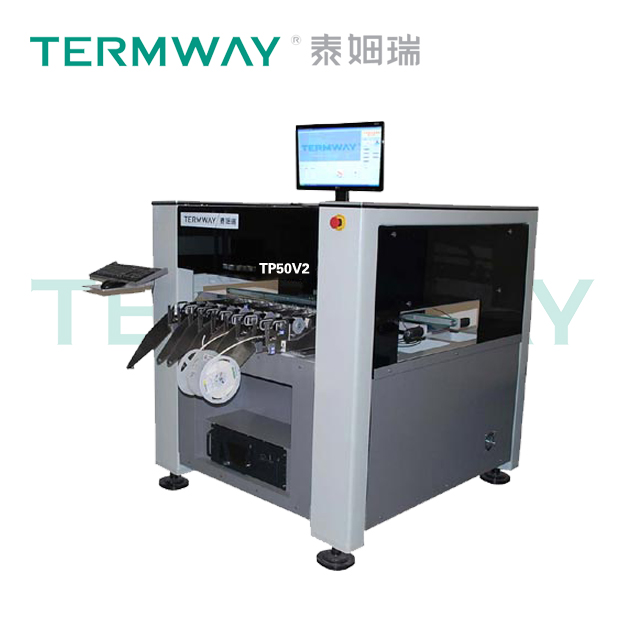 國產(chǎn)全自動貼片機(jī)TP50V2